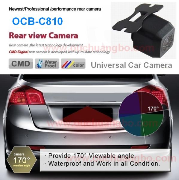 Ouchuangbo Universal HD Rear view Parking Color Night Vision Camera OCB-C810