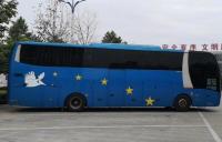 Yutong 57 Seats Used Luxury Coaches / Used Passenger Bus With Diesel Engine