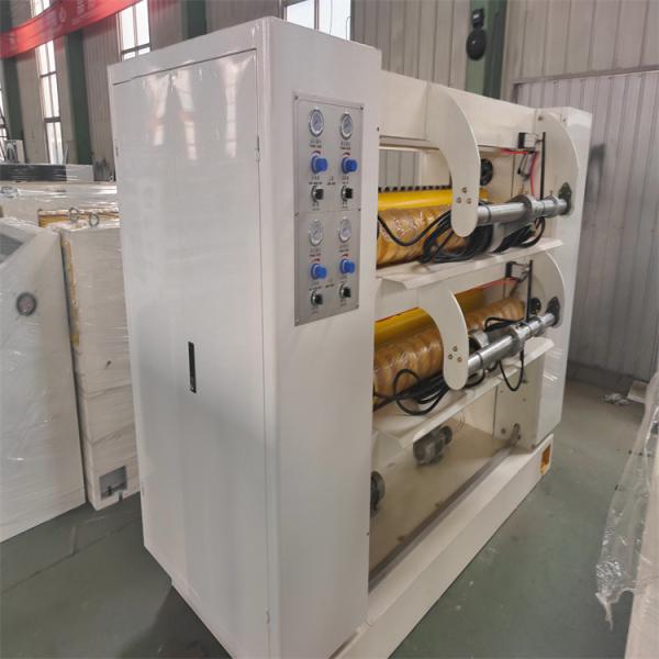 Máquina de corte de cartão elétrico de tensão 380/50Hz NC com cortador duplo helicoidal