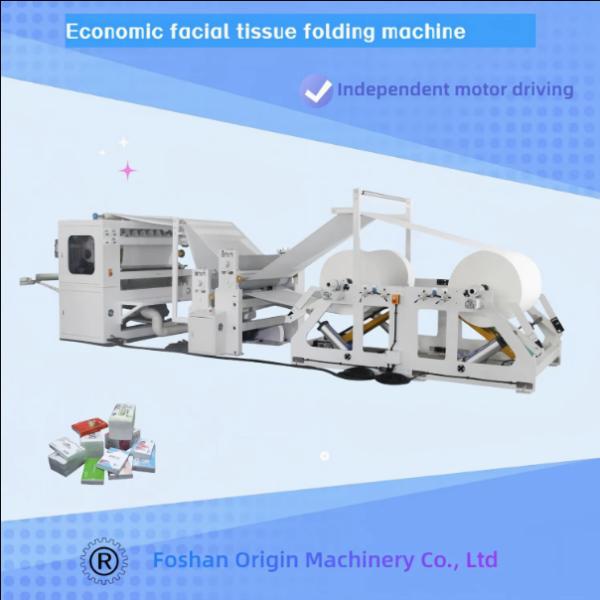 Tissu facial Petite boîte de machine avec unité de gravure en acier à acier