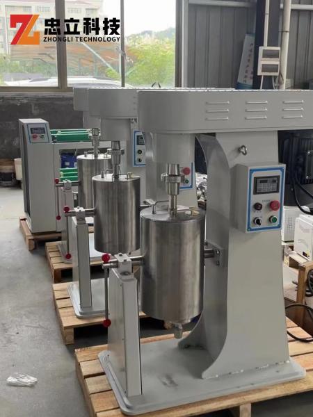 Équipement de laboratoire pour le moulin à perles à particules de zirconium