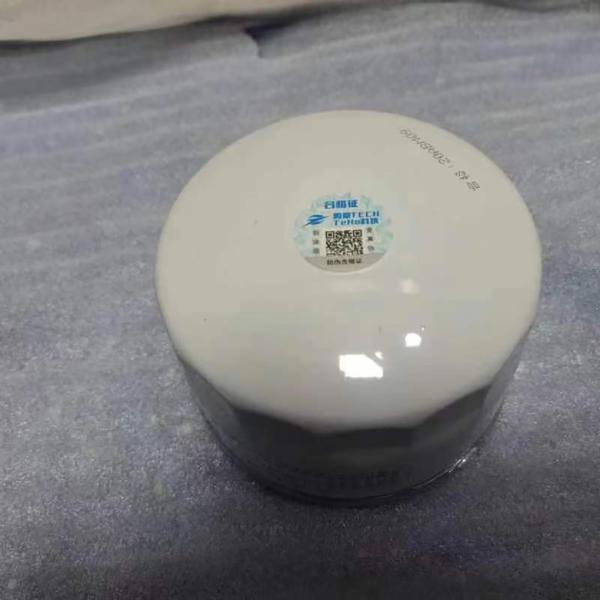 SINOTRUK CNHTC Car Fitment Diesel Filter for Shacman HOWO Engage Parts 1000002416