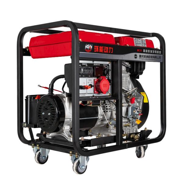 3kW Air Cooled Electric Start Diesel Generator