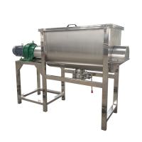 Máquina misturadora de fita de lâmina dupla/tripla 200 - 5000L com ruído ≤80dB