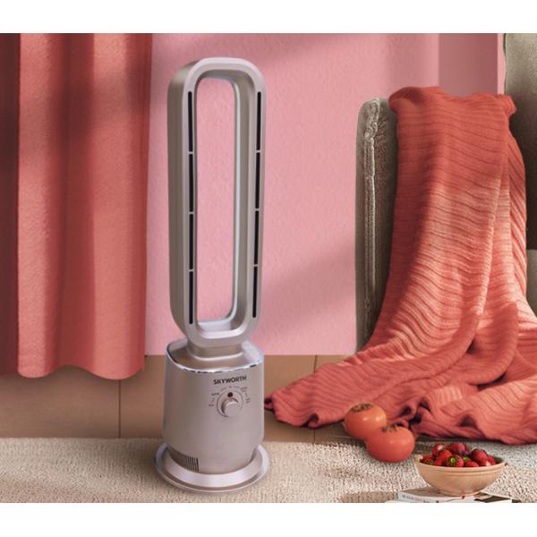 2200W ABS Winter Heater, Fast Heating Fan, Vertical Hot Air Electric Heater