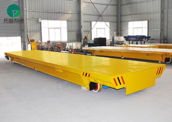 1-150 Ton Metal Ore Factory Arc Steel Plate Curved Rail Motorized Transfer Trolley Car With Battery System