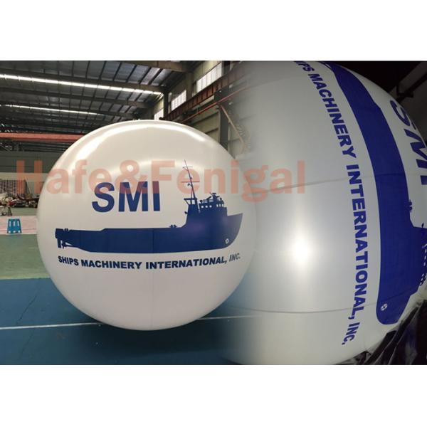Dimmable Moon Balloon Light Nighttime Maintenance Glare Free 250W For Power Plant