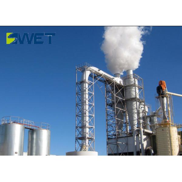 4T Coking Waste Gas Boiler High Speed For Building Materials Chemical Plant