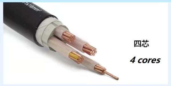 Transfert d'énergie avec câble XLPE thermiquement isolé en forme de conducteur circulaire et matériau isolant en polyéthylène XLPE relié