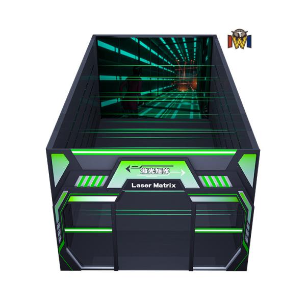 Interavtive Laser Game Recreation