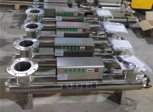Uv Tunnel Ultraviolet Sterilizing Lamp Water Treatment For Food Beverage Plant
