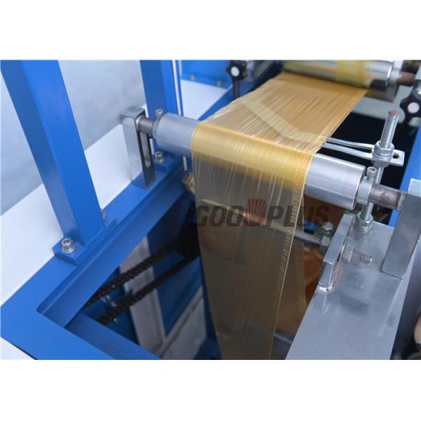 Plastic 1500*1500*1700 Disposable Shoe Cover Making Machine