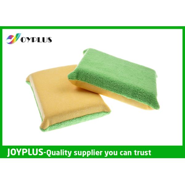 Green Yellow Chamois Car Cleaning Mitt Portable OEM / ODM Acceptable AD0620