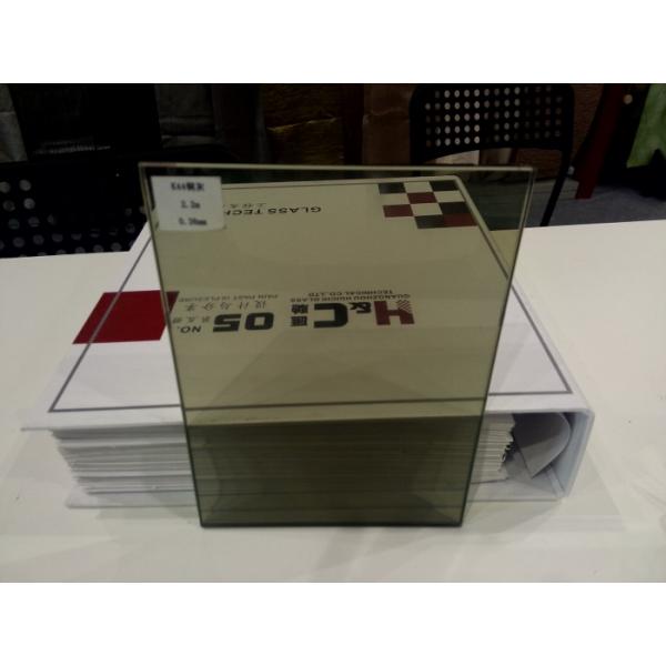 Transparent cooper grey EVA foil for glass laminating