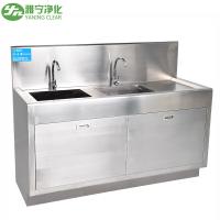 L'hôpital de l'acier inoxydable 304 médical frottent la position libre chirurgicale de lavabo d'évier