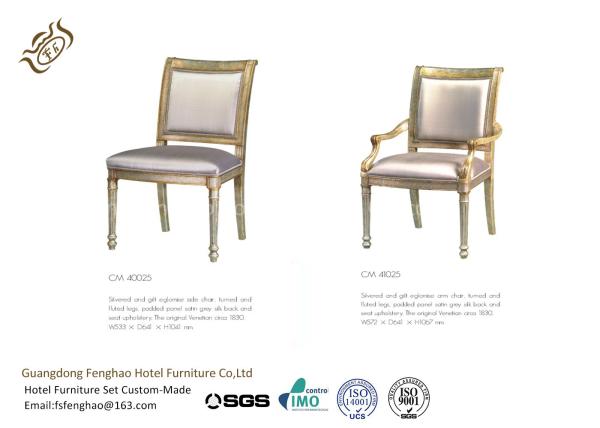 Silvered And Gilt Eglomise Side Arm Hotel Dining Chairs With Silk Back And Seat