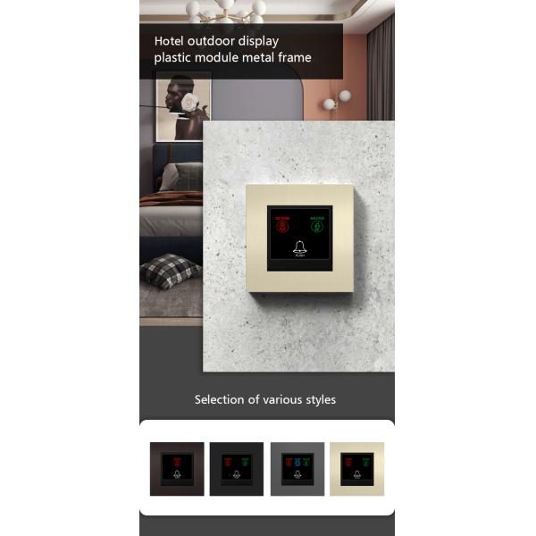 Плита двери гостиницы нержавеющей стали, дисплей MUR Dnd