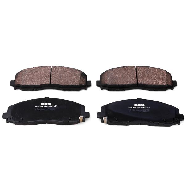 Year 2007- MS-U0063N MASUMA Vehicles Accessories Ultra Quiet set brake pads 7B0698151G