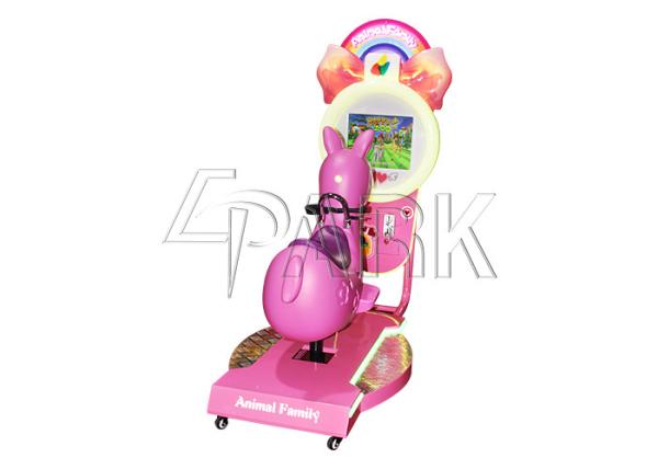 Coin operated horse riding simulator kiddie rides EPARK newest factory direct wholesale kids game machine for sale