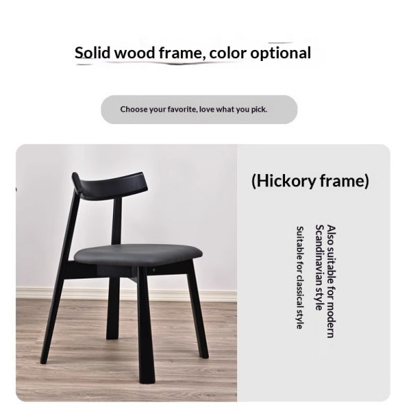 OEM Modern Backrest Upholstered Chair Restaurant Apartment Villa Bar Hotel Ergonomic Leather Chair Wooden Dining Room Chair