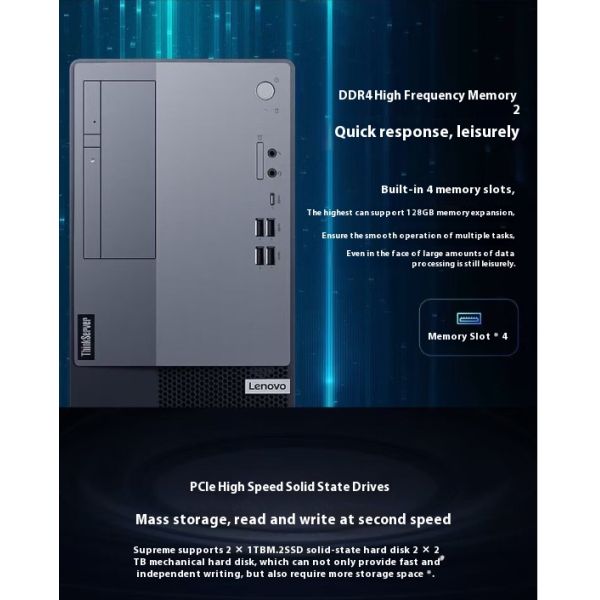 Lenovo T100C V2 PC Tower Server 8GB Memory For ERP Financial Office