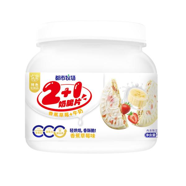 Seaweed Cereal Chewy Shape Milk Crisps Candy Dairy Allergen Origin Chewy Milk Candy