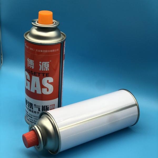 Durable 220g Butane Canister for Travel - Reliable & Lightweight
