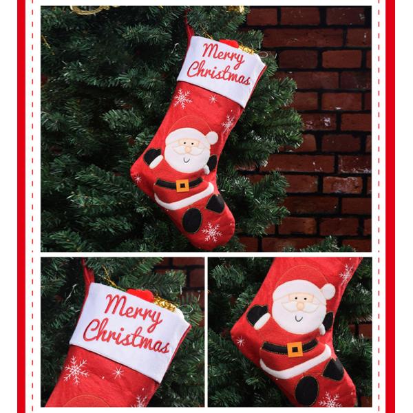 Сумка подарка конфеты чулков рождественской елки не сплетенных тканей ISO9001