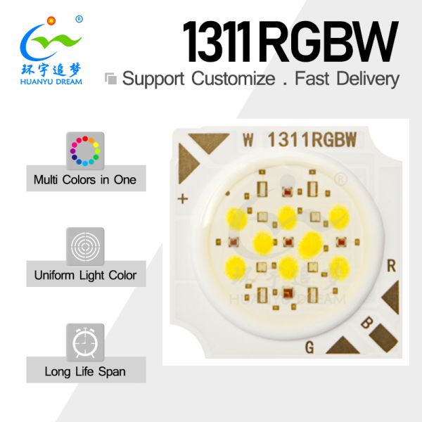 Factory Direct 1311 SMD LED Beads AlGaInP Chip 12V 10W RGB RGBW RGBWW Full Color 2700-3000K Ra90 120LM/W No Lens Free Sample