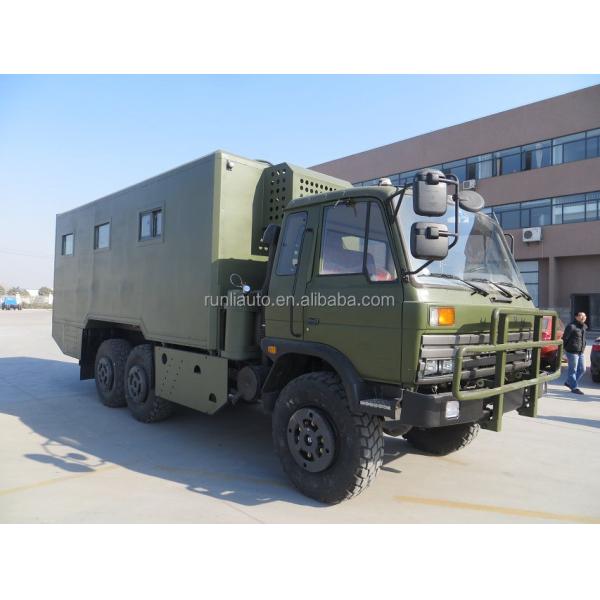 Dongfeng 6x6 camioneta de carga totalmente conducida camión de comida móvil GB17691-2005