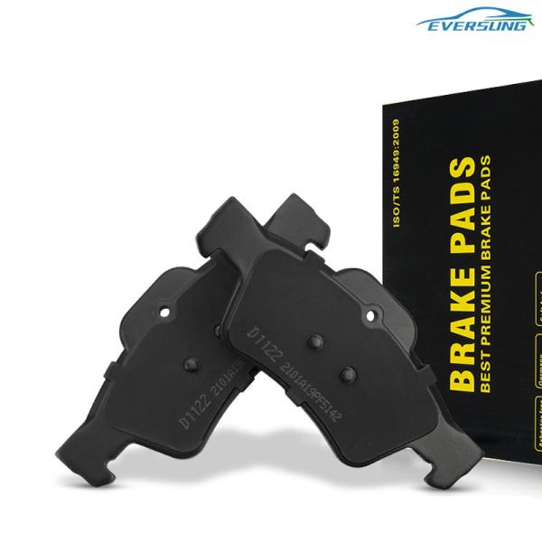 Rustproof Carbon Fiber Ceramic Brake Pads Mercedes Benz Brake Pads TUV