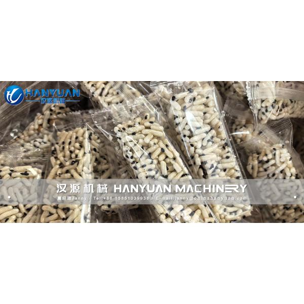 Machine d'emballage de barres de protéines