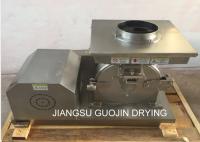 Échelle de laboratoire universelle 120 Mesh Pin Mill Grinder 300kg/h