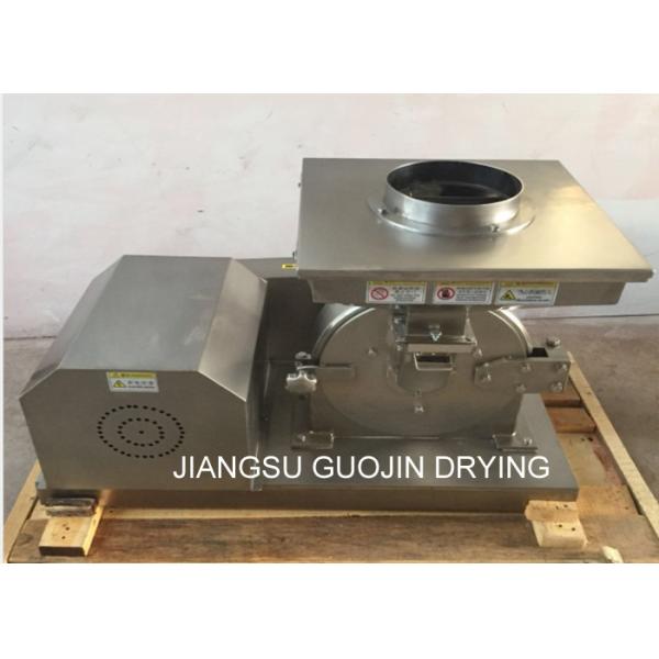 Всеобщий точильщик 300kg/h мельницы Pin сетки масштаба лаборатории 120