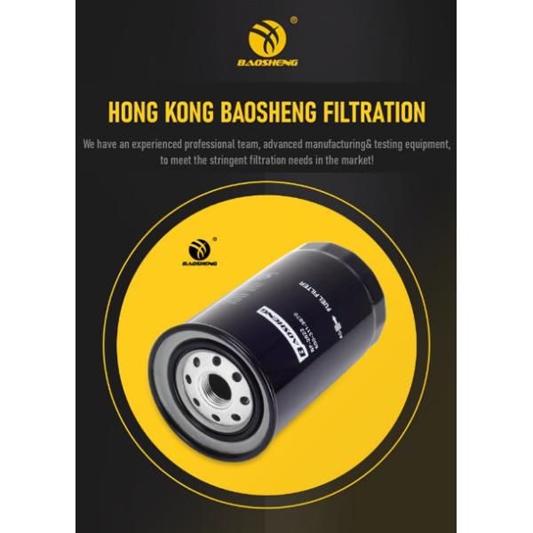 600-311-3870 Hydraulic Excavator Fuel Filter For KOMATSU PC60-8 PC70-8