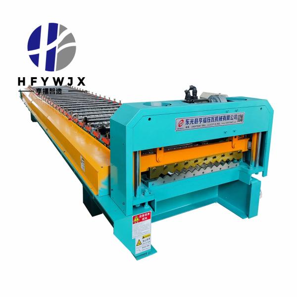 Stable High Rigidity Corrugated Roll Forming Machine 350H Steel Frame 7.5kw  26 Sets Roll Forming Design