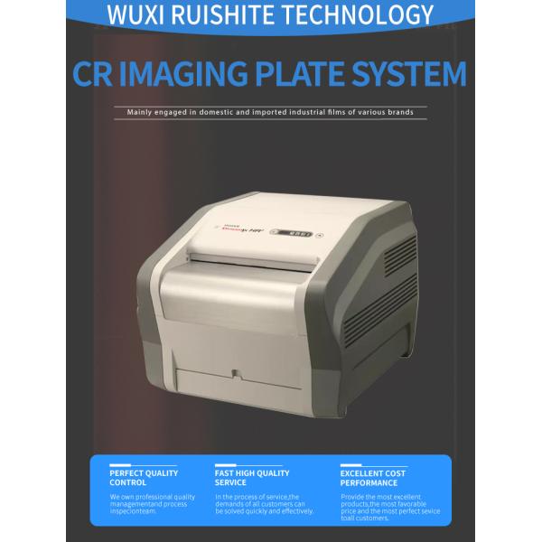 Advanced Technology CR System for Industrial Digital Imaging Powered by Electricity