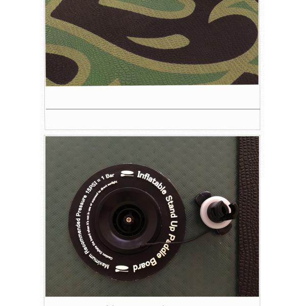 350x81x15cm EVA Surfboard