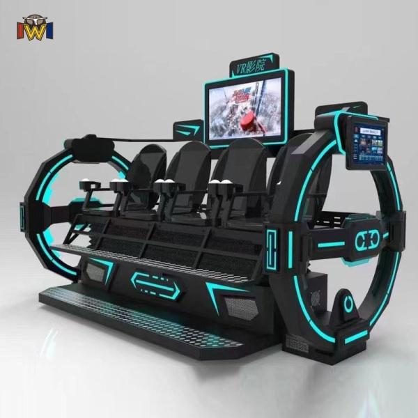 6D Cinema VR 4 Player Theme Park VR Multi User Virtual Reality Cinema