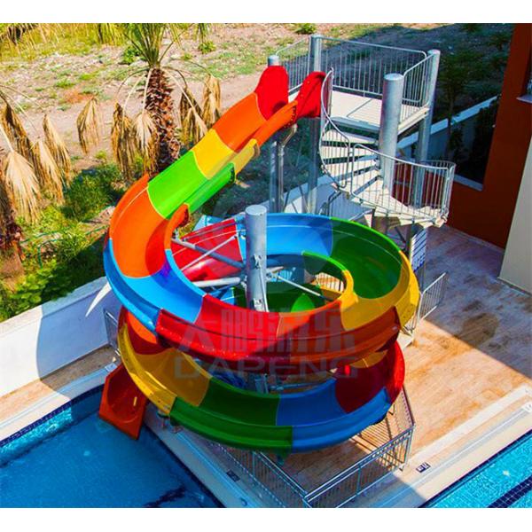Скольжения стеклоткани воды оборудования парка Aqua красочные изготовленные на заказ множественные для коммерчески бассейна/дома