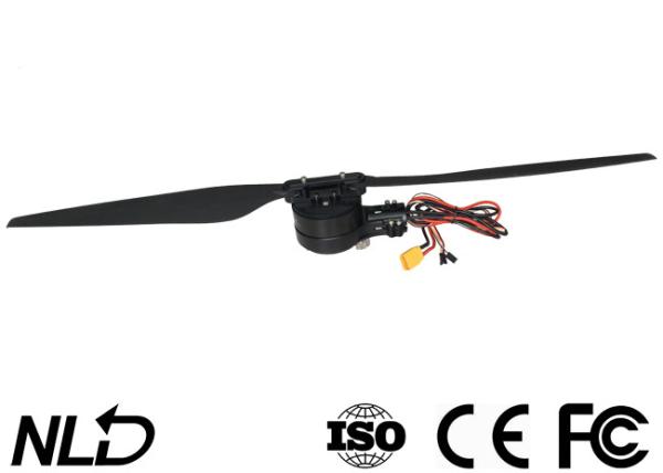 Waterproof Dustproof IPX7 UAV Parts , X8 Power System