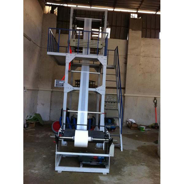 Low  Density PE Film Extrusion Blowing Machine For Shopping Bags