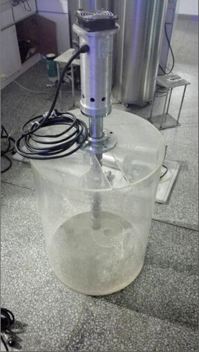 1500W Ultrasonic Industrial Homogenizer For Chinese Herb Extraction System