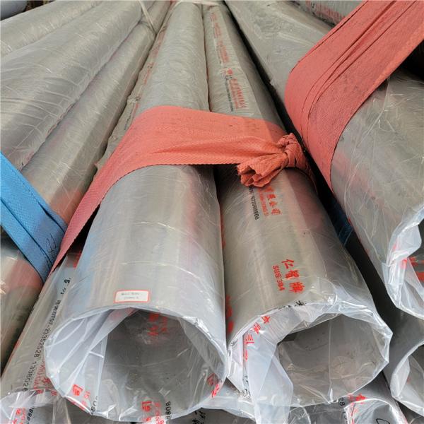 Customized Welded Seamless Round Square 201/316L/321/310S/904L/2205/2507/Monel/304 Stainless Steel Tube Pipe In Stock
