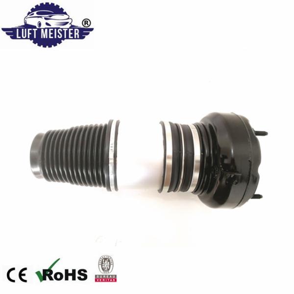 Audi Air Suspension Parts Front Spring Kits 4H0616039H 4H0616039AB