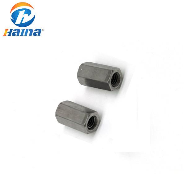 DIN6344 Stainless Steel SS304 SS316 316L Hexagon Coupling Nuts