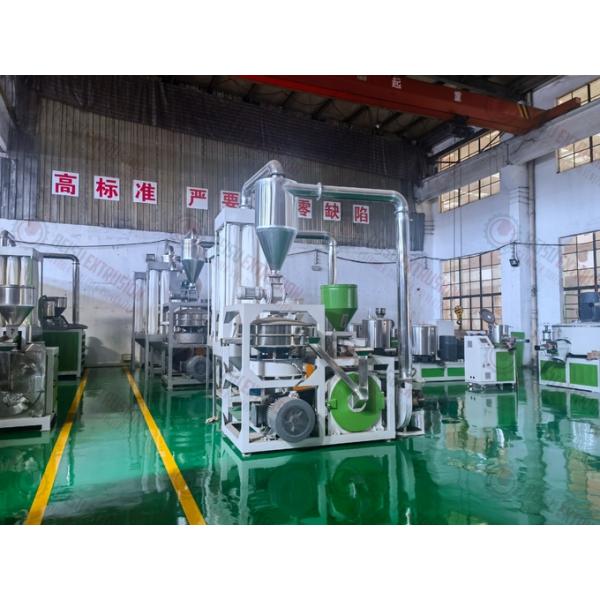 SHR-100/200/300/500/800/1000 литров Пластиковый высокоскоростной порошковый смеситель для ПВХ и ЭВА