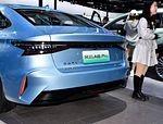 2024 Chery Fengyun A8 Carros Elétricos Híbridos Prontos para Venda Com Velocidade máxima de 185km/h