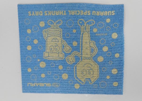 Viscose And Rayon Spunlace Non Woven Fabric 10 Mesh For Baby Wet Wipe Apertured