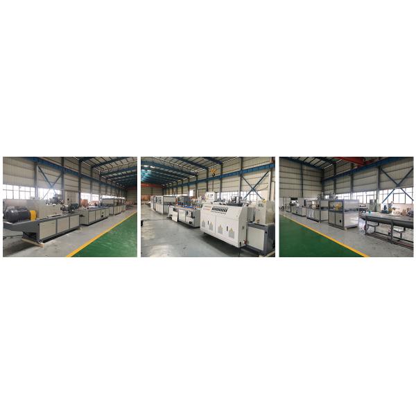 Открытый сад WPC украшая линия 1240MM штранг-прессования профиля водоустойчивое